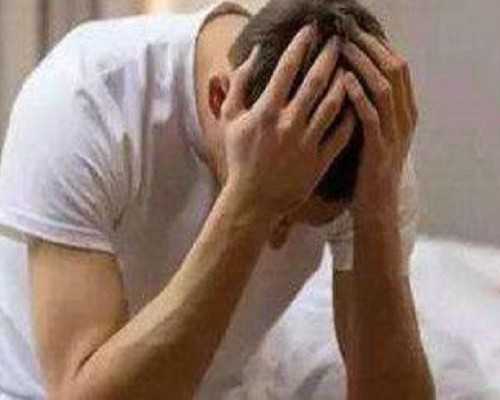 西安正规试管医院推荐!西安试管婴儿哪个医院成功率高!