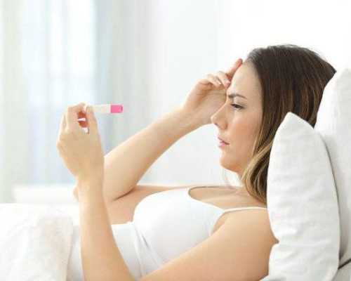 中国供卵机构有哪些_正规代孕服务,试管移植*胀痛是不是着床