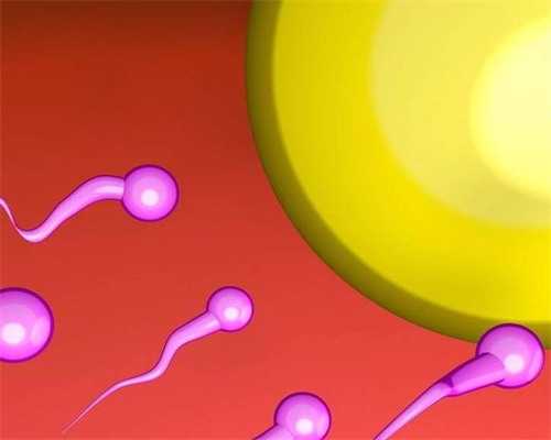 在西安封闭抗体可以做试管吗!西安哪个医院可以打封闭针!