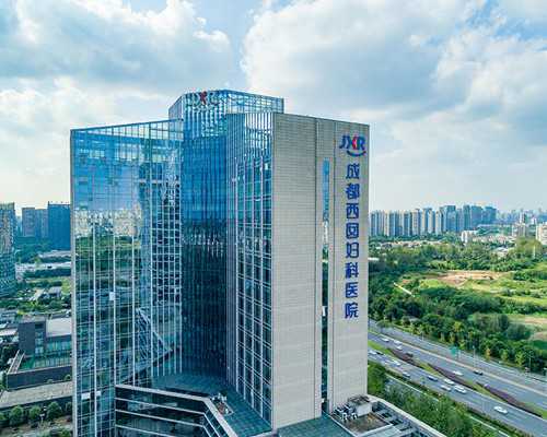 咸阳正规试管助孕医院有哪些