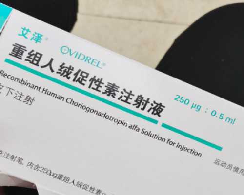 西安供卵在哪,西安试管去哪个医院最好！西安做试管的医院排名！