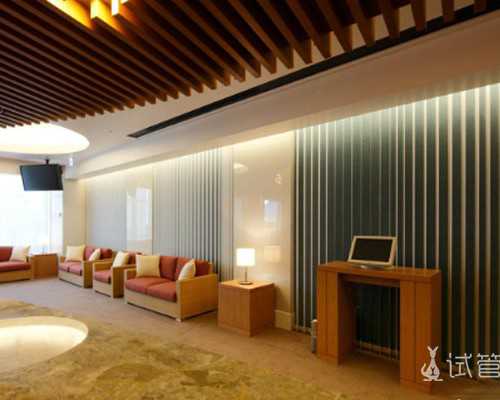 西安一医院做试管婴儿多少钱!西安市试管婴儿最好的医院!