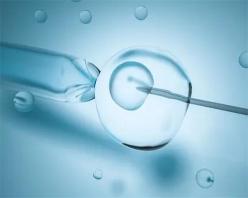 咸阳杨陵区哪里可以做试管婴儿！咸阳市杨凌区新冠疫苗接种！