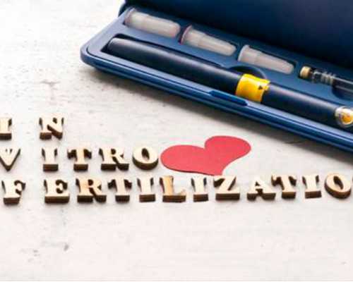 西安供卵试管花费,西安交大第二附属医院生殖医学中心做试管怎么样！交大附