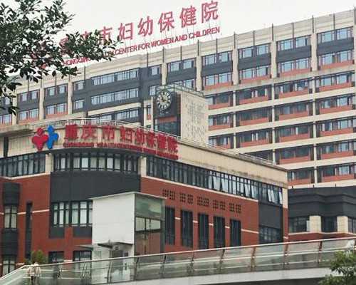 内蒙古最好的供卵中心,2026最新内蒙古试管婴儿医院排名-第一名内蒙古医科大学