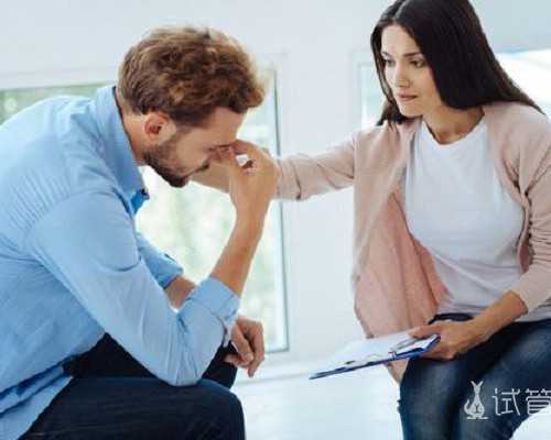 西安试管婴儿多少钱,能不能要孩子!