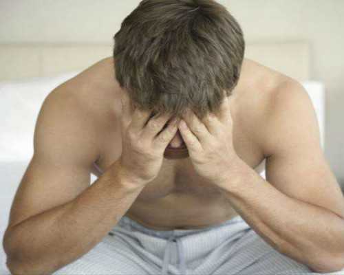 陕西有没有三代试管婴儿医院?费用要贵几万元!